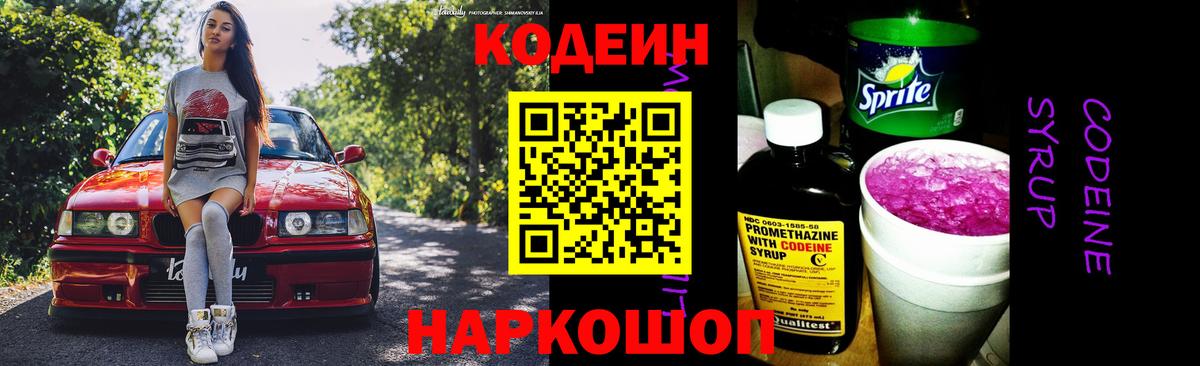 МЕФ Калуга