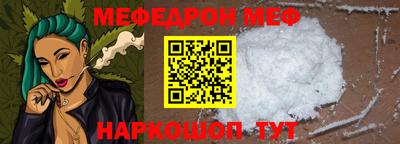 ECSTASY Краснодар
