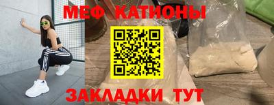 ECSTASY Краснодар