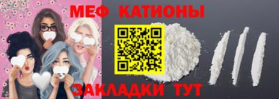 ECSTASY Краснодар