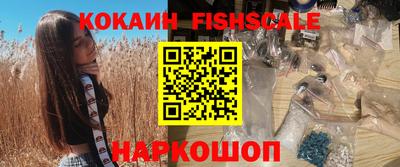 героин Кунгур