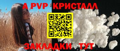 ECSTASY Краснодар