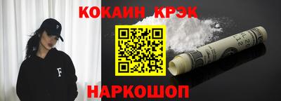 Альфа ПВП Краснознаменск