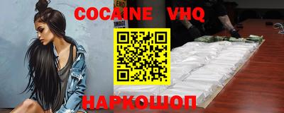 ECSTASY Краснодар