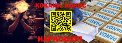 ECSTASY Краснодар