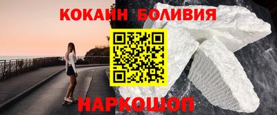 Альфа ПВП Краснознаменск