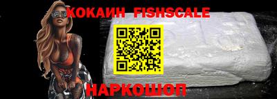 ECSTASY Краснодар