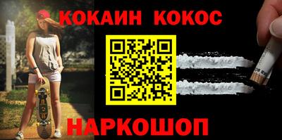 герыч Кумертау