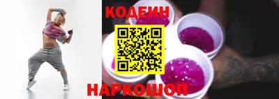 Альфа ПВП Краснознаменск