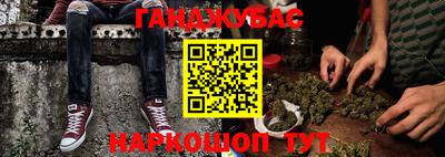 Альфа ПВП Краснознаменск