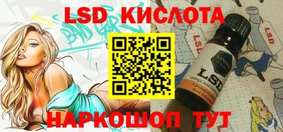 ECSTASY Краснодар