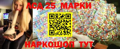Альфа ПВП Краснознаменск