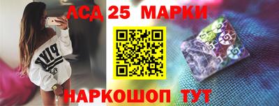 Альфа ПВП Краснознаменск