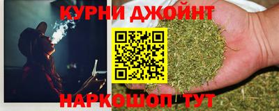 Альфа ПВП Краснознаменск