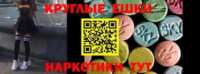 мяу мяу мука Кулебаки