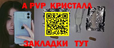 ECSTASY Краснодар