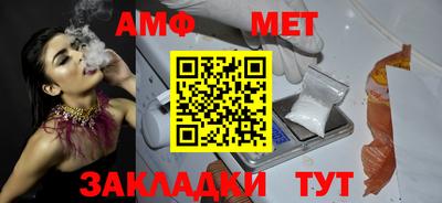 ECSTASY Краснодар