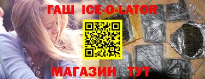 Альфа ПВП Краснознаменск
