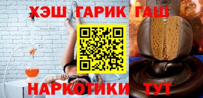 ECSTASY Краснодар