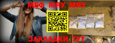 ECSTASY Краснодар