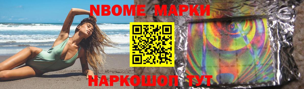 LSD-25 экстази ecstasy  Лсд 25 экстази кислота  Лсд 25 экстази  Вход с VPN  Калуга 